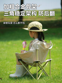 Kids Portable Folding Moon Chair for Outdoor Camping Picnic Fishing Art Sketching