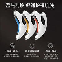 EMS Microcurrent Facial Massager & Neck Scraper with Constant Temperature