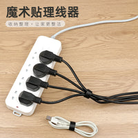 Reusable Cable Ties Roll for Cord Management