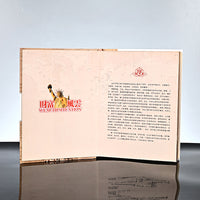 World Currency Collection Album for Banknotes and Coins, Empty Commemorative Gift Book