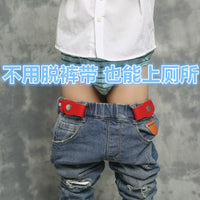 Kids' Elastic Belt for Boys and Girls, Adjustable Waistband for Toddlers and Primary School Students