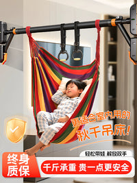 Kids Indoor Hammock Chair with Pull-Up Bar, Heavy-Duty Hanging Swing Seat for Children, No-Drill Installation, Lie-Flat Design