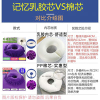 U-Shaped Massage Table Face Pillow for Spa and Salon