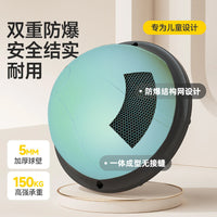 按摩款波速球瑜伽半球瑜伽球平衡半球普拉提健身半球bs波速球厂家