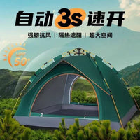 Automatic Pop-Up Camping Tent for 3-4 People, Windproof, Sun Protection, Mosquito Net, Lightweight