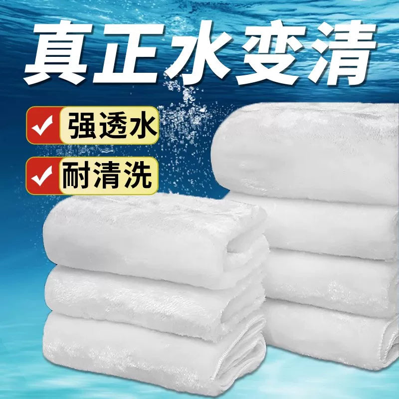 Aquarium Filter Floss Pad High-Density Biochemical Sponge for Fish Tank Water Purification