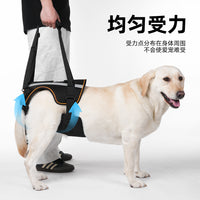 Reflective Adjustable Dog Harness for Rear Leg Support - Medium to Large Disabled & Senior Dogs