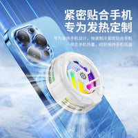 Semiconductor Phone Cooler with Magnetic Adsorption and RGB Lighting for Gaming and Live Streaming