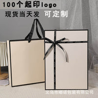 New Pajama Packaging Box Wholesale, Lid and Base Bow Silk Scarf Gift Box, Shirt Scarf Gift Paper Box