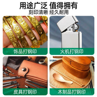 Lucky Character Steel Stamps for Jewelry and Coin Making