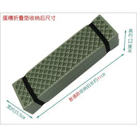 Thickened Single Person Foam Sleeping Pad with Egg Crate Design, Foldable and Moisture-Proof for Camping and Napping