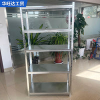Heavy Duty Multi-layer Storage Shelf for Warehouse, Garage, Balcony, Basement