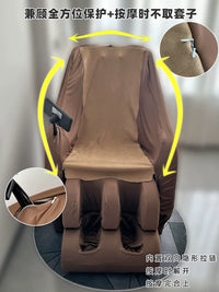 Full Coverage Electric Massage Chair Cover Dust Protector for Ogawa Rongtai Zhiva Shi