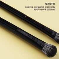 6-Piece Eye Makeup Brush Set with Soft Bristles for Eyeshadow, Eyeliner, and Detail Work