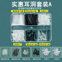 Resin Invisible Ear Studs for Newly Pierced Ears, Anti-Clogging Plastic Ear Sticks, Transparent Earring Posts for Students
