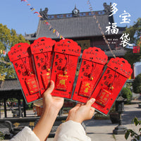 Dragon Boat Festival Sachet Amulet Lucky Charm Bag for Blessings and Good Fortune