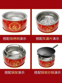 Charcoal Brazier Grill for Housewarming Outdoor BBQ and Heating