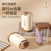 Portable Travel Toothbrush and Toothpaste Holder Cup Set