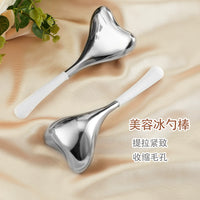 Stainless Steel Ice Spoon Facial Massager for Lifting, Firming, and De-puffing