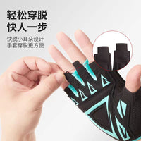 Unisex Half-Finger Outdoor Sports Gloves for Cycling, Hiking, and Fitness - Non-Slip & Breathable