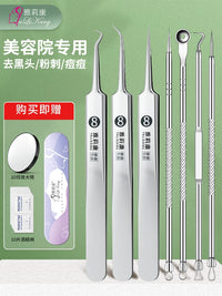 Acne Extractor Kit Blackhead Remover Pimple Popper Tool Set with Magnifying Glass