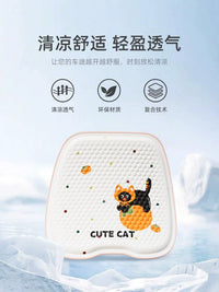 MINISO Gel Seat Cushion for Office Chairs, Breathable Honeycomb Silicone Cooling Pad for Long Sitting
