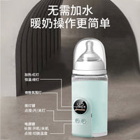 Portable USB Fast Charging Baby Bottle Warmer Sleeve for Travel