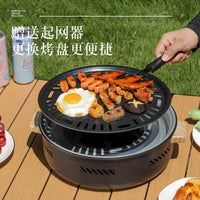 New Multifunctional Charcoal Grill for Home Outdoor Camping Portable Stainless Steel BBQ Grill Set
