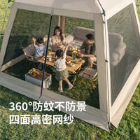Outdoor Camping Dome Tent with Mesh Screen and Rainproof Tarp, Silver-Coated Sun Protection, Large Space