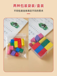 Geometric Solids Model Set for Elementary Math Education - 15 Wooden Blocks