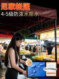 Commercial Outdoor Pop-Up Canopy Tent with Four Legs, Waterproof and Sunshade