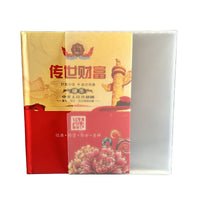 Authentic Chinese 1, 2, 5 Fen Coin and Banknote Collection Set