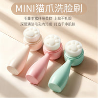 Cute Cat Paw Silicone Facial Cleansing Brush for Deep Cleaning and Exfoliation