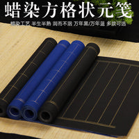 Thickened Xuan Paper with Grid Lines for Calligraphy Practice and Creation, Semi-Sized, Blue/Black