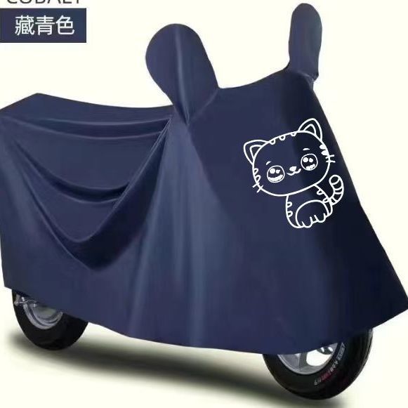 Electric Scooter Cover Waterproof Dustproof Sunscreen Anti-freeze with Mirror Pockets