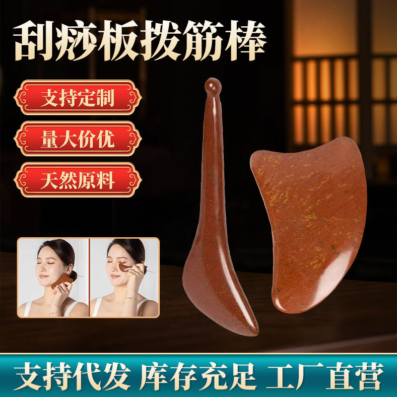 Red Bian Stone Gua Sha Tool Set for Face and Body Massage