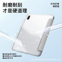 Protective Case for OnePlus / OPPO Pad Tablets with Pen Slot, 3+Y Fold Stand, Anti-Bend Acrylic