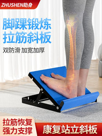 Adjustable Slant Board for Calf Stretching and Rehabilitation, Foldable Foot Rocker for Ankle and Leg Exercise