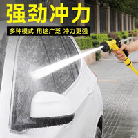 High-Pressure Garden Hose Nozzle Sprayer with Hose Set for Car Washing and Irrigation