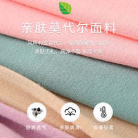 Women's Modal Thermal Underwear Set Thin Autumn Winter Base Layer
