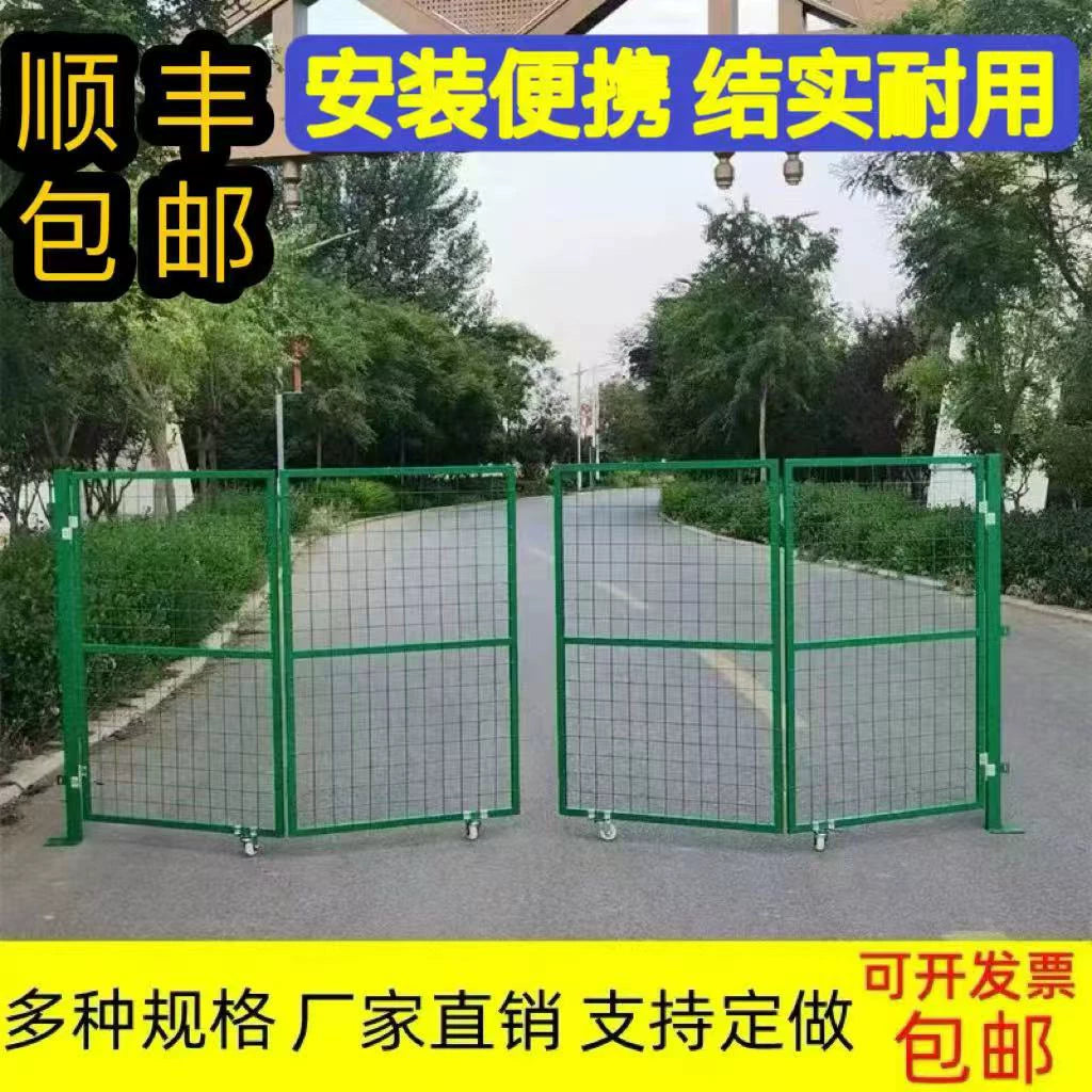 Wire Mesh Garden Gate Folding Fence Door for Yard and Vegetable Garden