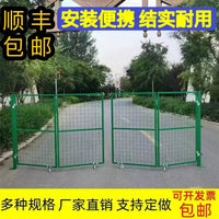 Wire Mesh Garden Gate Folding Fence Door for Yard and Vegetable Garden