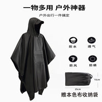 3-in-1 Multifunctional Rain Poncho Tarp Ground Sheet for Hiking and Cycling