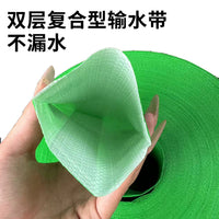 Heavy-Duty High-Pressure Explosion-Proof Wear-Resistant Braided Main Water Hose for Agricultural Irrigation