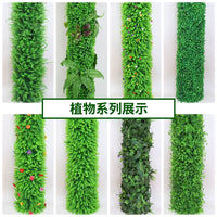 Artificial Bark and Orchid Vine Set for Pipe and Column Decoration