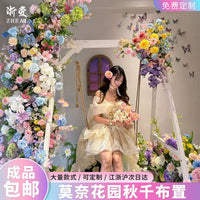 Monet Artificial Flower Waterfall Arch for Wedding & Storefront Decor