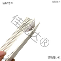 White Double-Sided Cardboard Backing Cards for Idol Merchandise Packaging, 1.5mm Thick