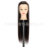 Mannequin Head for Hair Styling Practice and Makeup Training