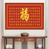 2026 New Cross Stitch Kit - Hundred Blessings Design for DIY Embroidery