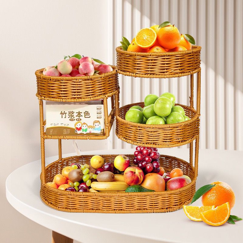 Imitation Rattan Creative Multi-layer Fruit Basket Living Room Coffee Table Dried Fruit Snack Candy Storage Display Rack Washable